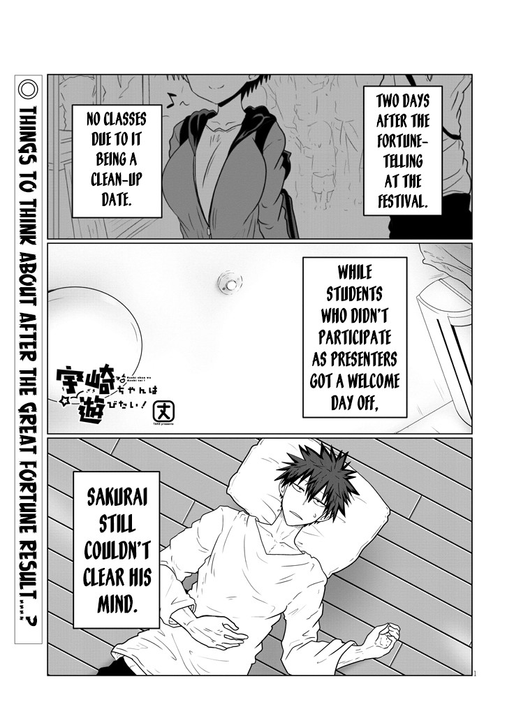 Uzaki-chan wa Asobitai! Chapter 42 page 1 - Chapter 42: Kouhai and Hotpot