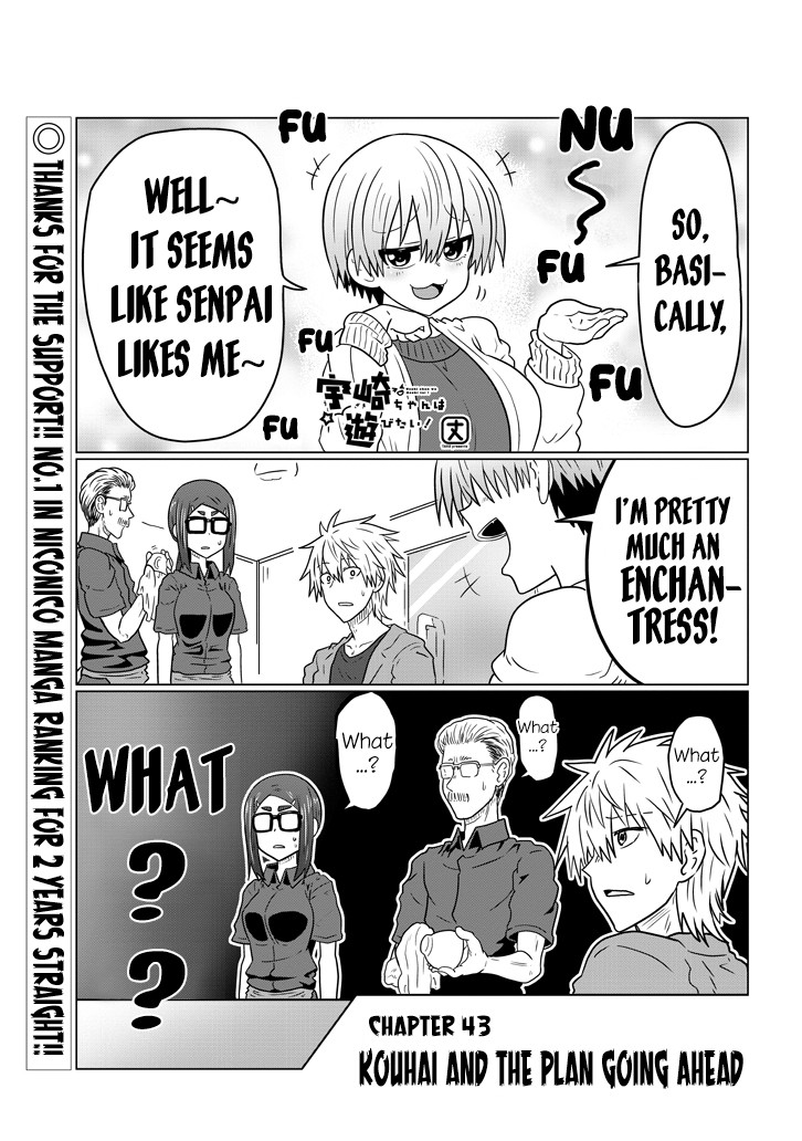 Uzaki-chan wa Asobitai! Chapter 43 page 1 - Chapter 43: Kouhai And The Plan Going Ahead