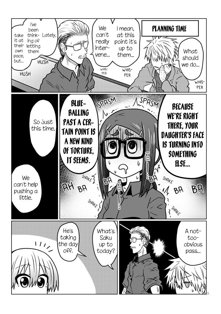Uzaki-chan wa Asobitai! Chapter 43 page 5 - Chapter 43: Kouhai And The Plan Going Ahead