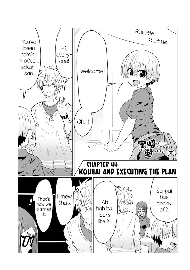 Uzaki-chan wa Asobitai! Chapter 44 page 1 - Chapter 44: Kouhai And Executing The Plan