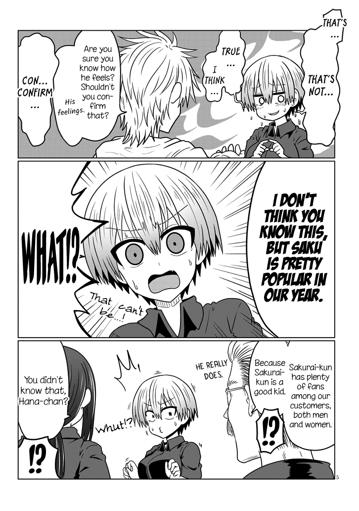 Uzaki-chan wa Asobitai! Chapter 44 page 5 - Chapter 44: Kouhai And Executing The Plan