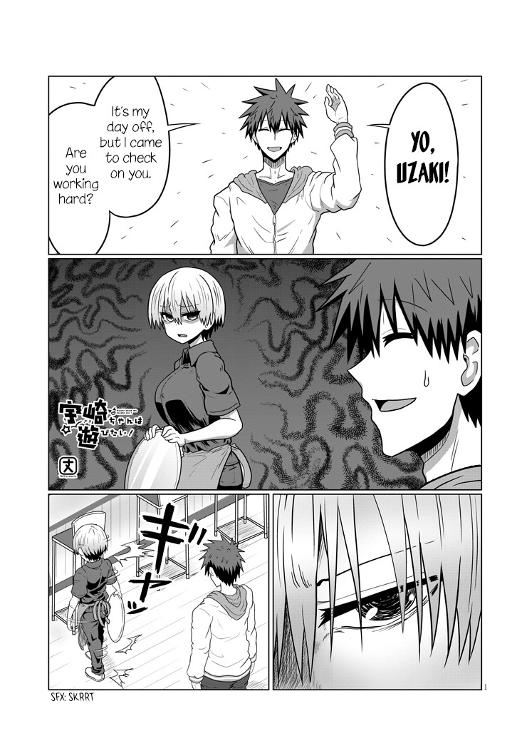 Uzaki-chan wa Asobitai! Chapter 46 page 1 - Chapter 46: Kouhai and Making Up