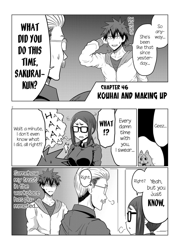 Uzaki-chan wa Asobitai! Chapter 46 page 2 - Chapter 46: Kouhai and Making Up
