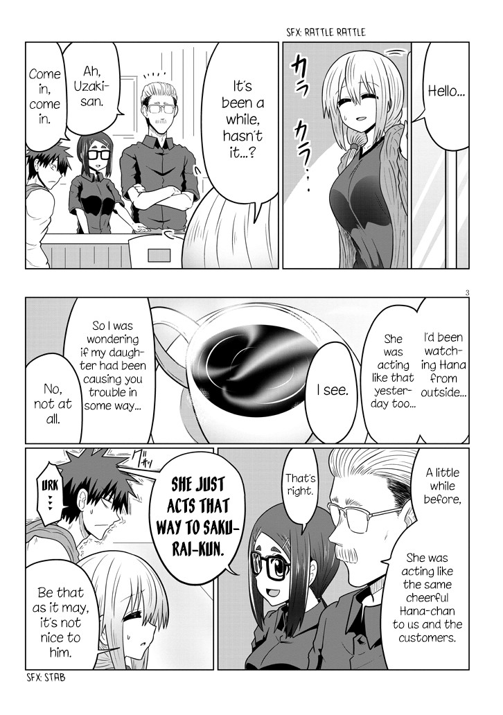Uzaki-chan wa Asobitai! Chapter 46 page 3 - Chapter 46: Kouhai and Making Up