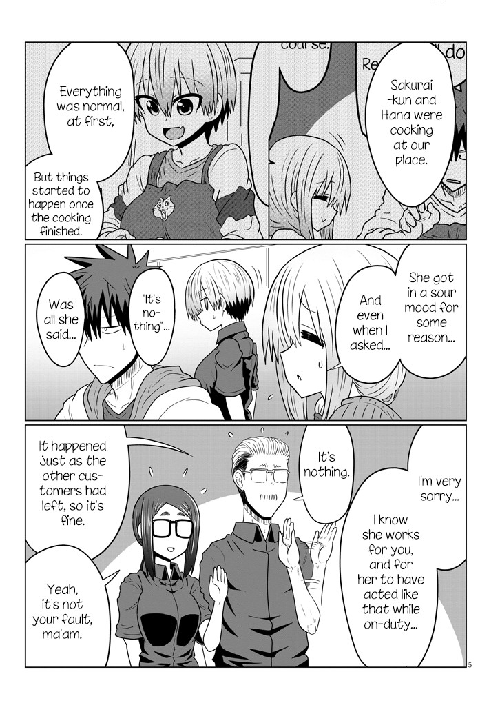 Uzaki-chan wa Asobitai! Chapter 46 page 5 - Chapter 46: Kouhai and Making Up