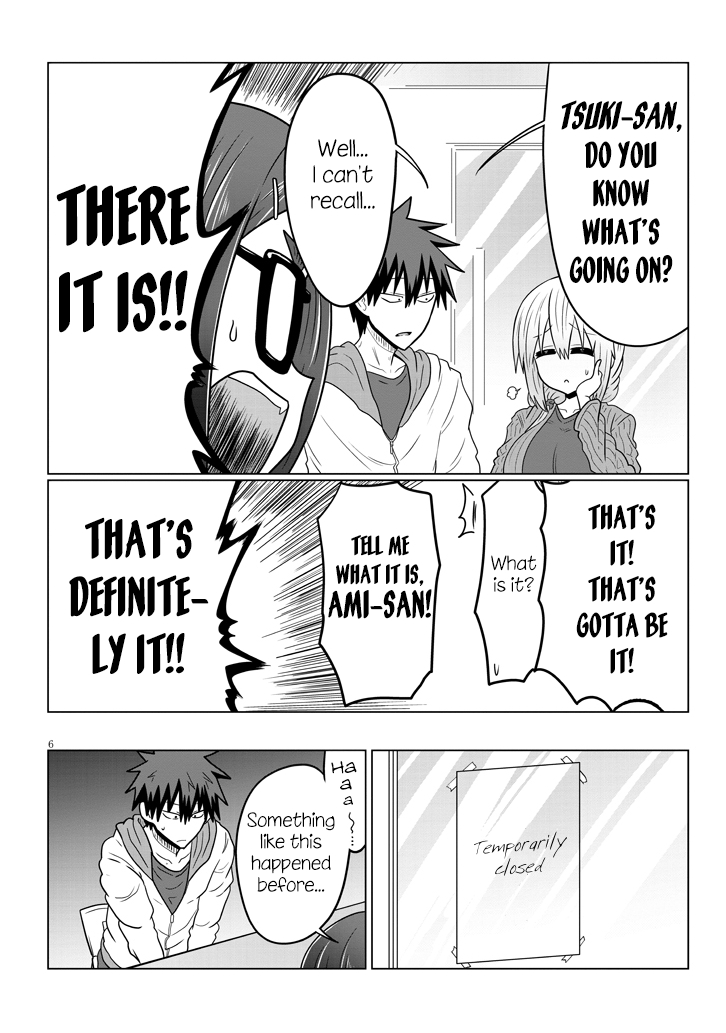 Uzaki-chan wa Asobitai! Chapter 46 page 6 - Chapter 46: Kouhai and Making Up