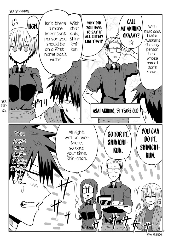 Uzaki-chan wa Asobitai! Chapter 46 page 9 - Chapter 46: Kouhai and Making Up