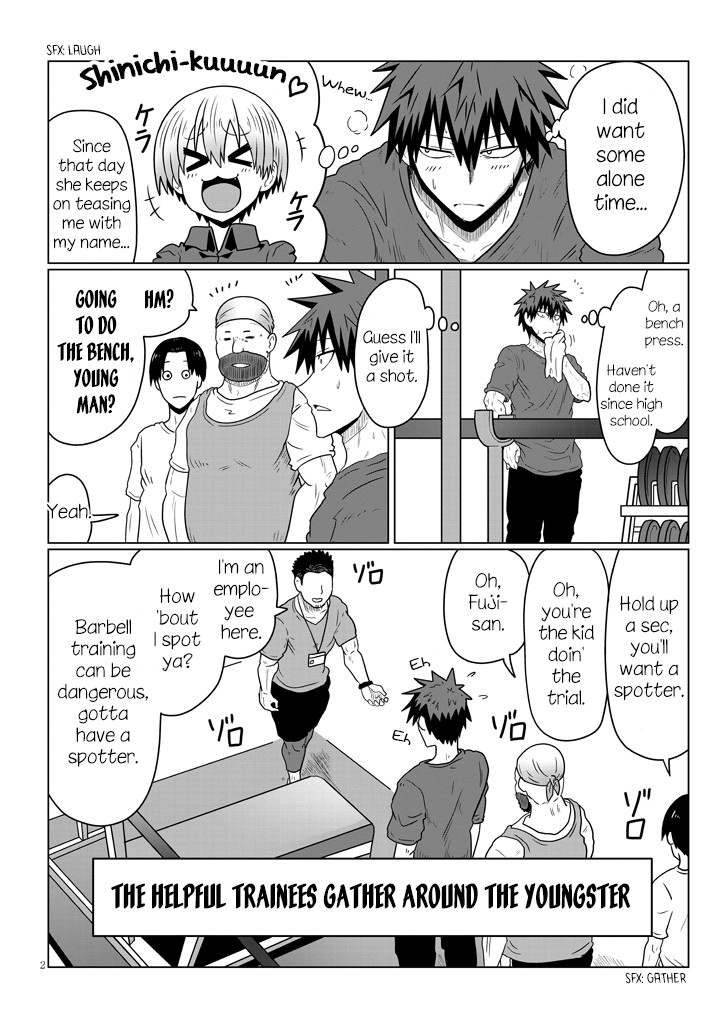 Uzaki-chan wa Asobitai! Chapter 47 page 2 - Chapter 47: Kouhai and Kouhai's Dad