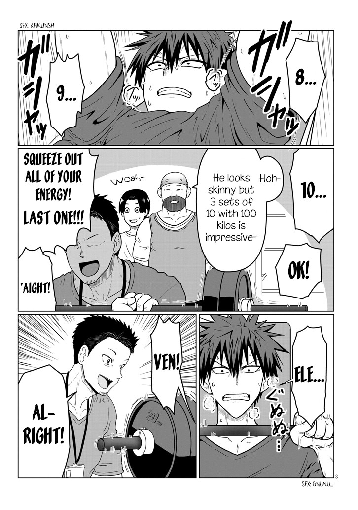 Uzaki-chan wa Asobitai! Chapter 47 page 3 - Chapter 47: Kouhai and Kouhai's Dad