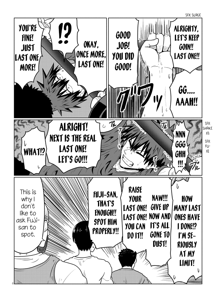 Uzaki-chan wa Asobitai! Chapter 47 page 4 - Chapter 47: Kouhai and Kouhai's Dad