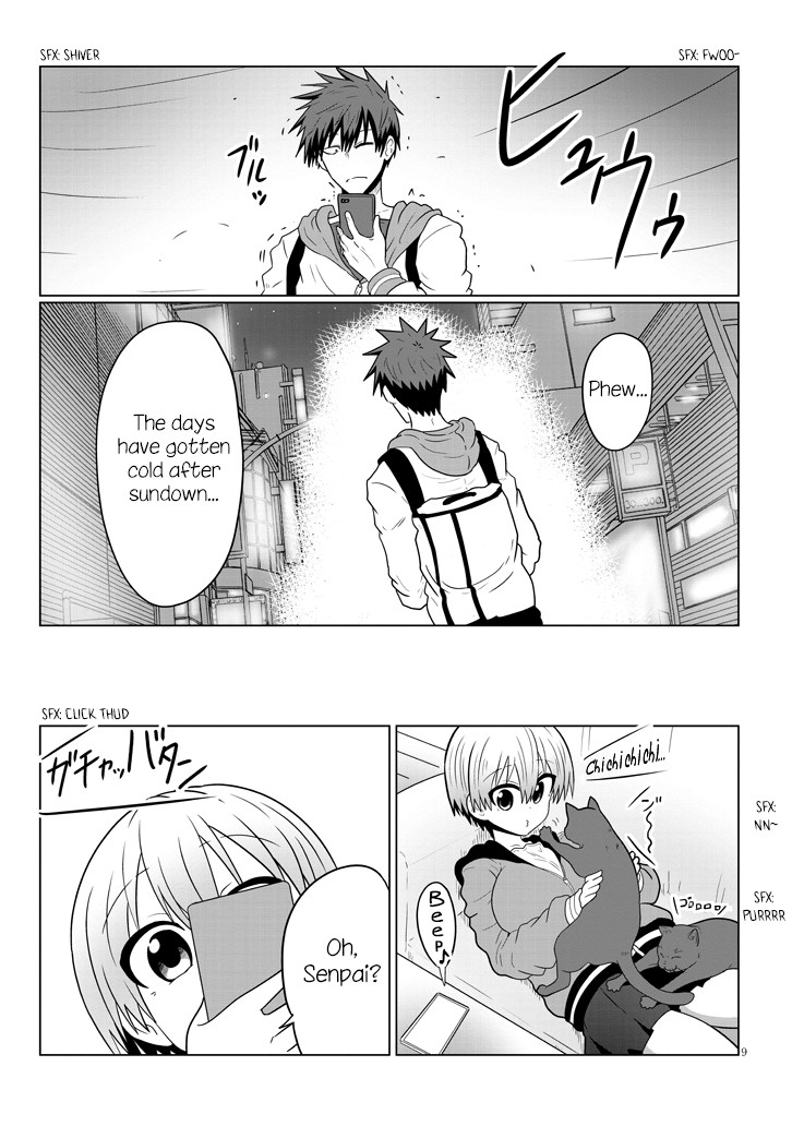 Uzaki-chan wa Asobitai! Chapter 47 page 9 - Chapter 47: Kouhai and Kouhai's Dad