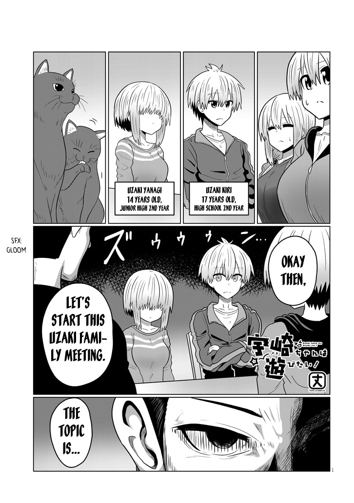 Uzaki-chan wa Asobitai! Chapter 48 page 1 - Chapter 48: Kouhai and Kouhai's Family