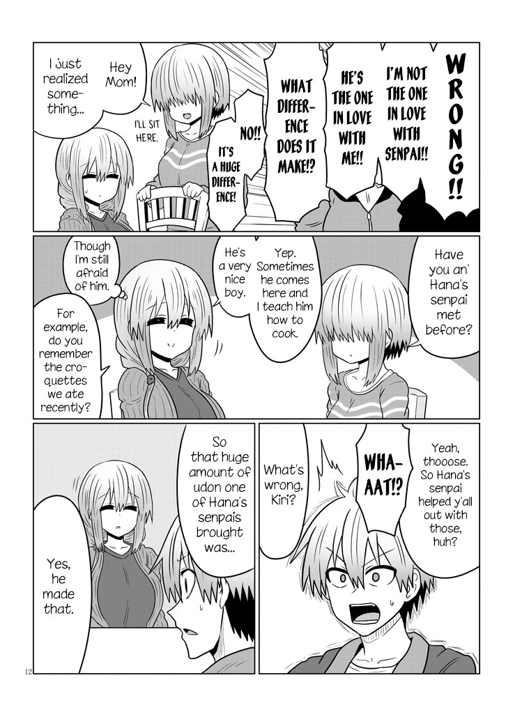 Uzaki-chan wa Asobitai! Chapter 48 page 12 - Chapter 48: Kouhai and Kouhai's Family