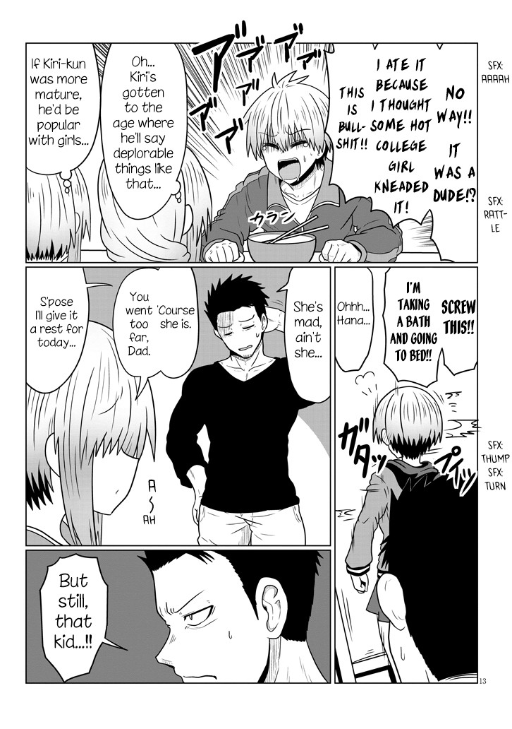 Uzaki-chan wa Asobitai! Chapter 48 page 13 - Chapter 48: Kouhai and Kouhai's Family