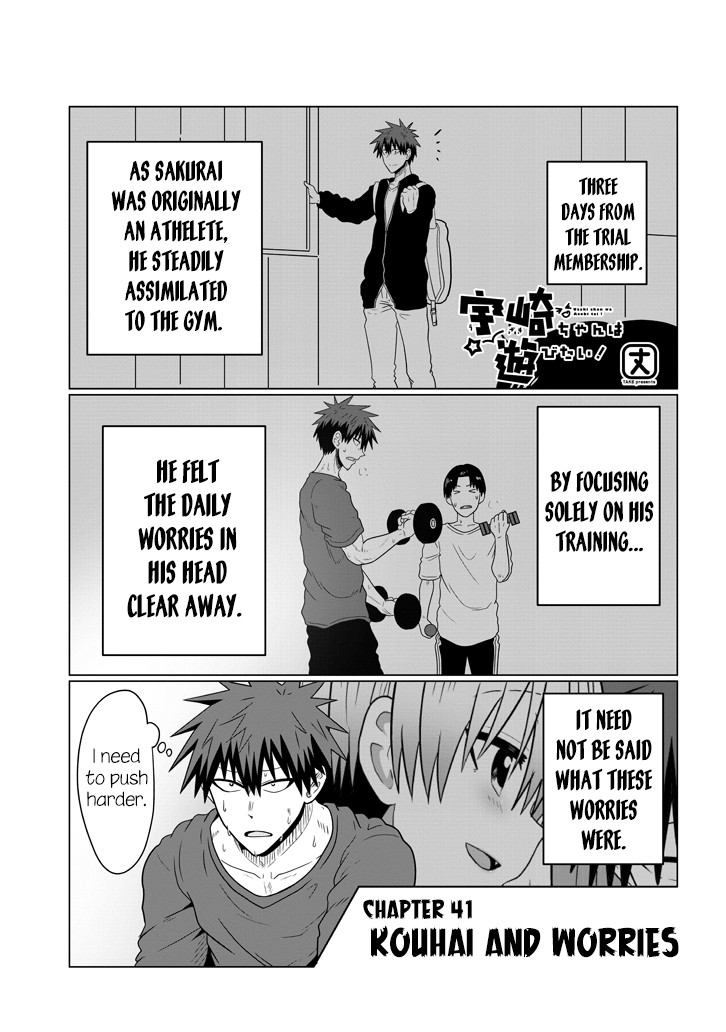 Uzaki-chan wa Asobitai! Chapter 49 page 1 - Chapter 49: Kouhai and Worries