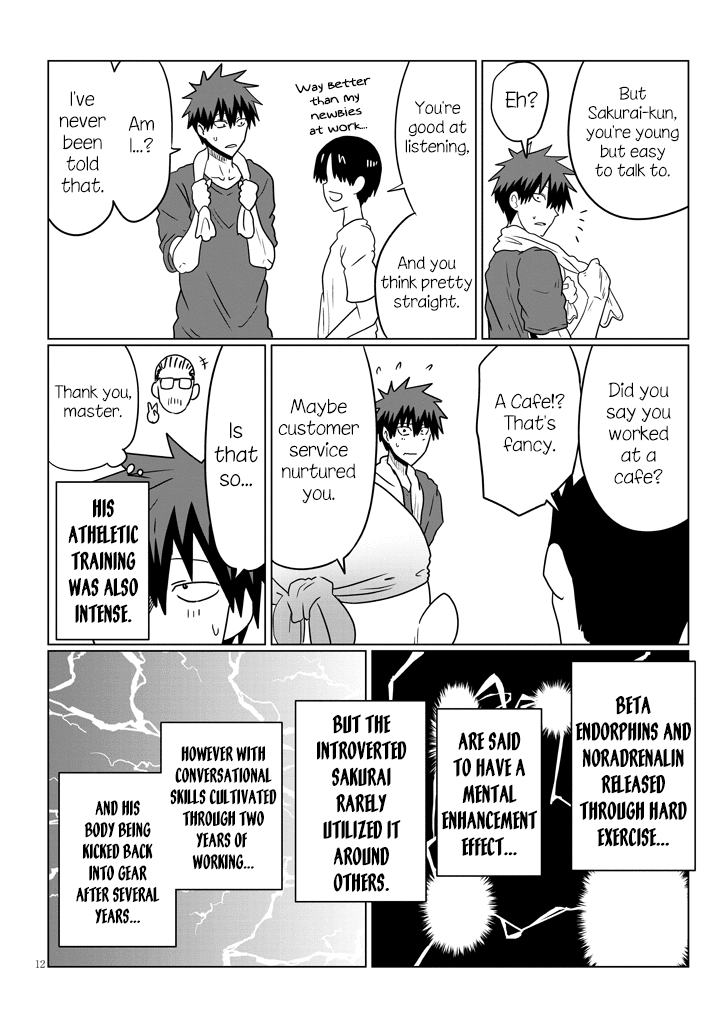 Uzaki-chan wa Asobitai! Chapter 49 page 12 - Chapter 49: Kouhai and Worries