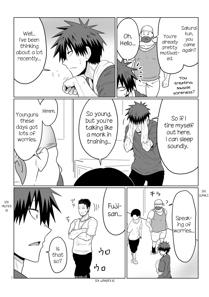 Uzaki-chan wa Asobitai! Chapter 49 page 2 - Chapter 49: Kouhai and Worries