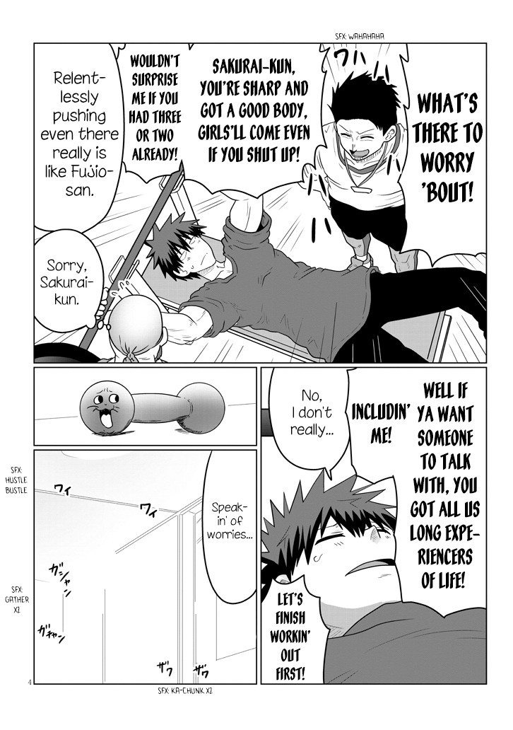 Uzaki-chan wa Asobitai! Chapter 49 page 4 - Chapter 49: Kouhai and Worries