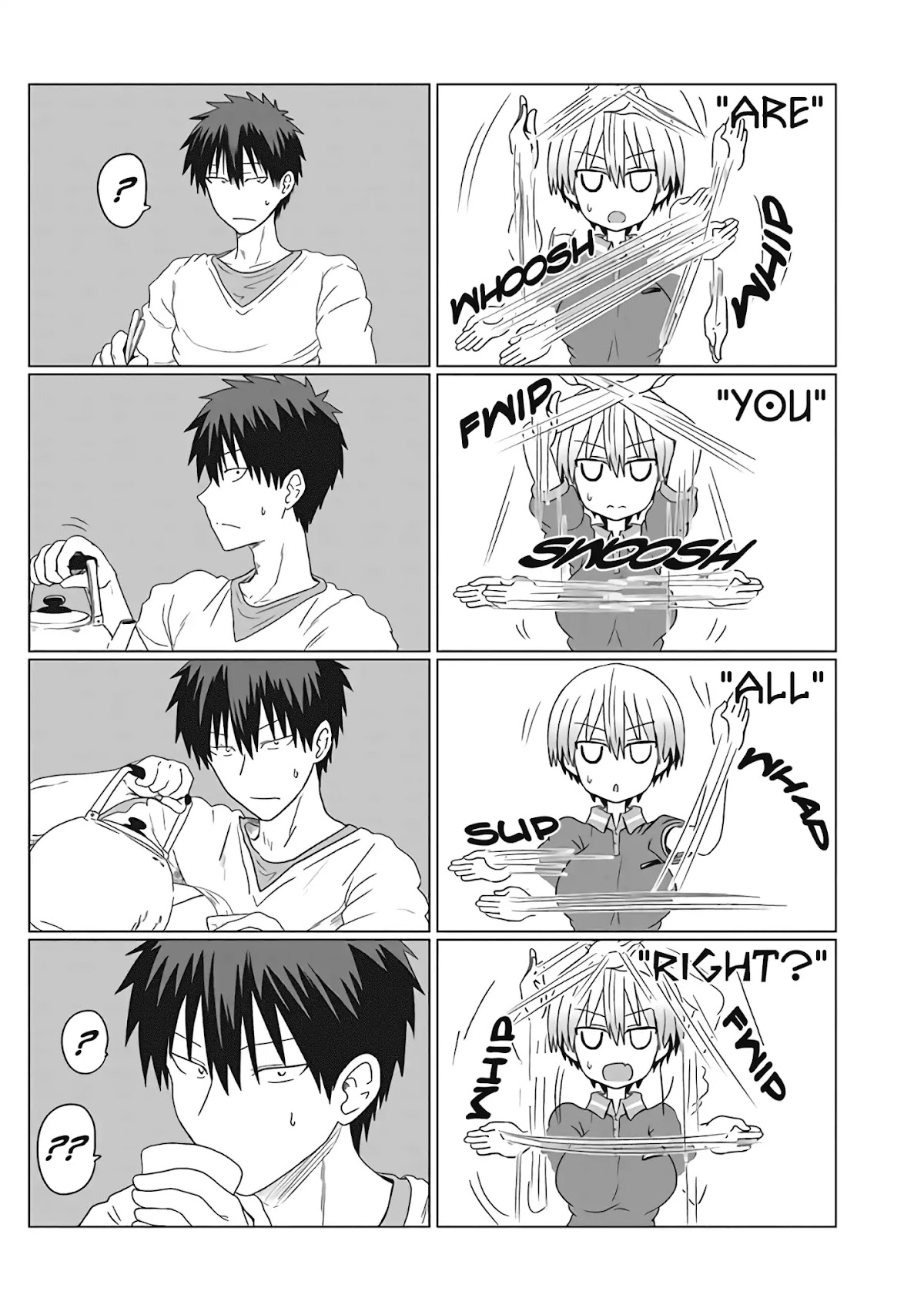 Uzaki-chan wa Asobitai! Chapter 5.1 page 3 - Chapter 5.1: Kouhai and Cafeteria