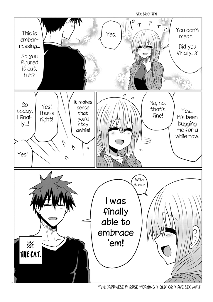 Uzaki-chan wa Asobitai! Chapter 50 page 12 - Chapter 50: Kouhai and Cooking Training 4