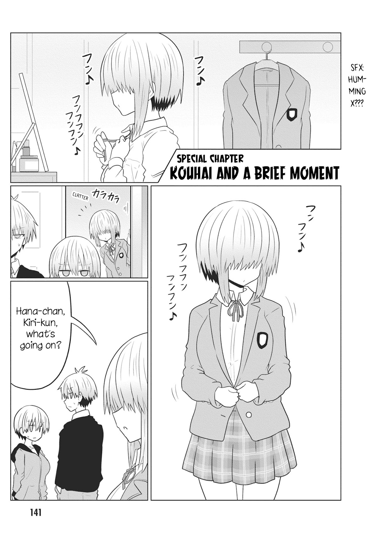 Uzaki-chan wa Asobitai! Chapter 51.5 page 12 - Chapter 51.5: Tankoubon 5 Omake + Extras