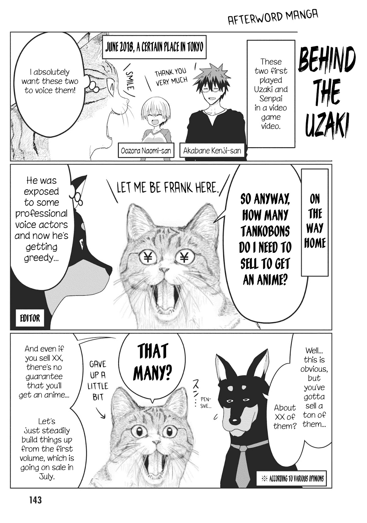 Uzaki-chan wa Asobitai! Chapter 51.5 page 14 - Chapter 51.5: Tankoubon 5 Omake + Extras