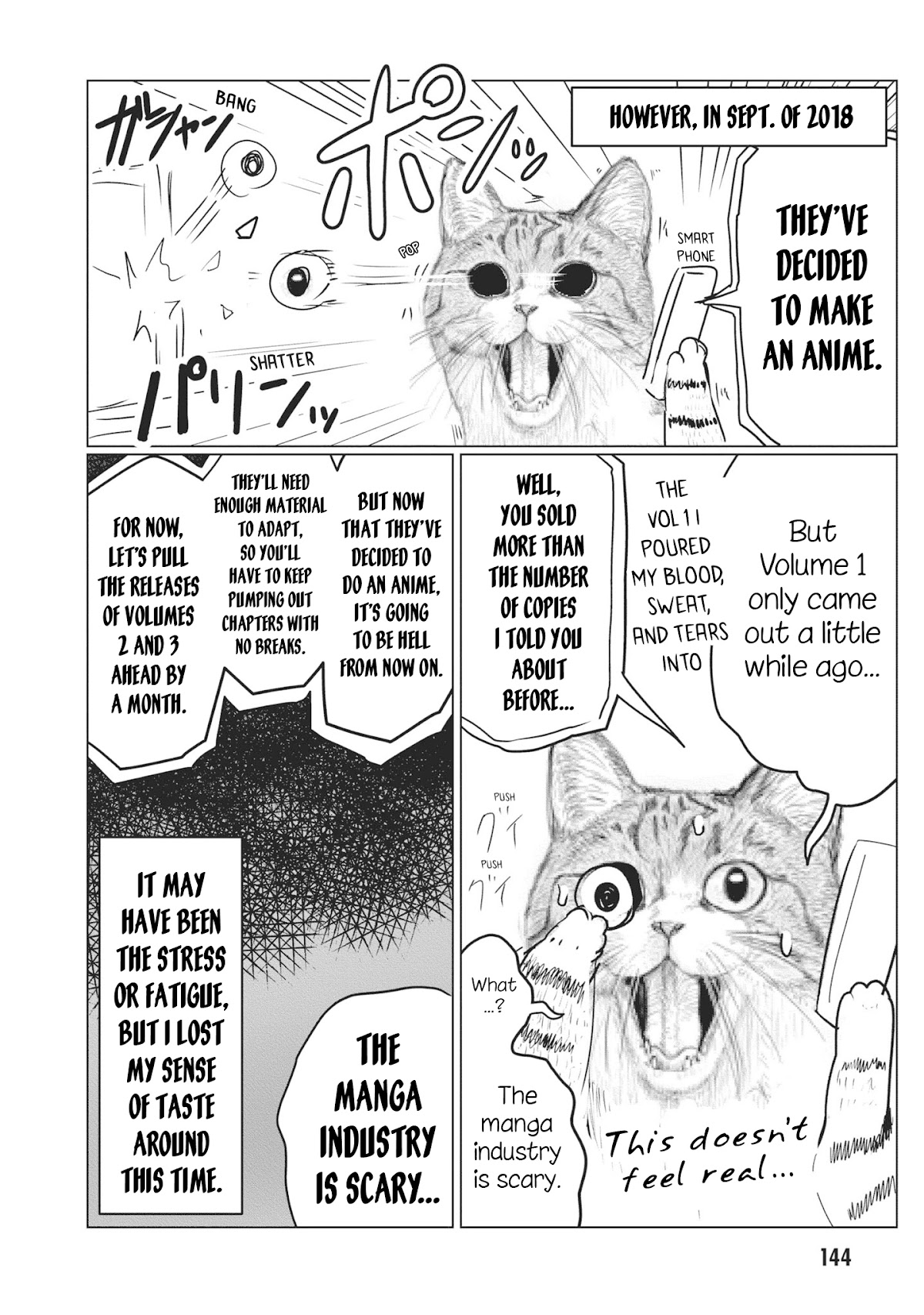 Uzaki-chan wa Asobitai! Chapter 51.5 page 15 - Chapter 51.5: Tankoubon 5 Omake + Extras