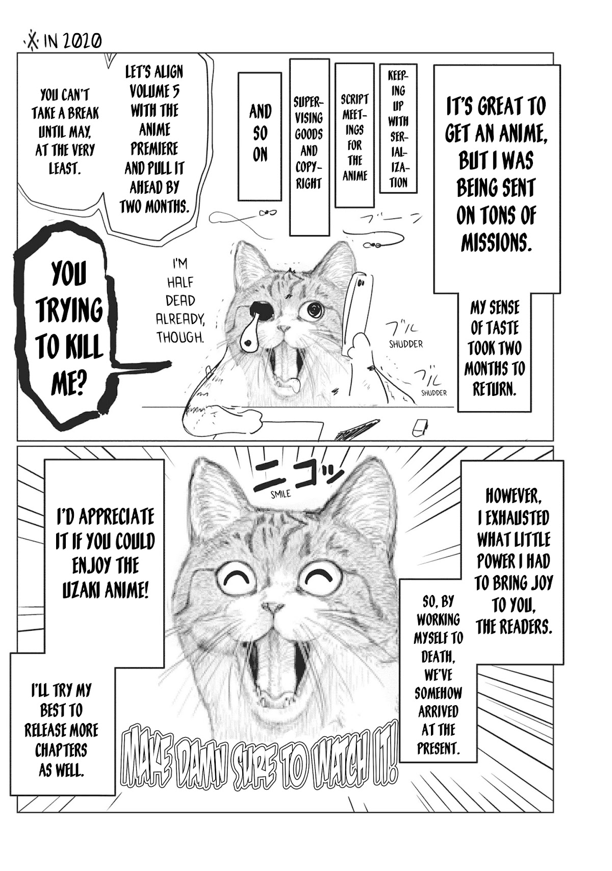Uzaki-chan wa Asobitai! Chapter 51.5 page 16 - Chapter 51.5: Tankoubon 5 Omake + Extras