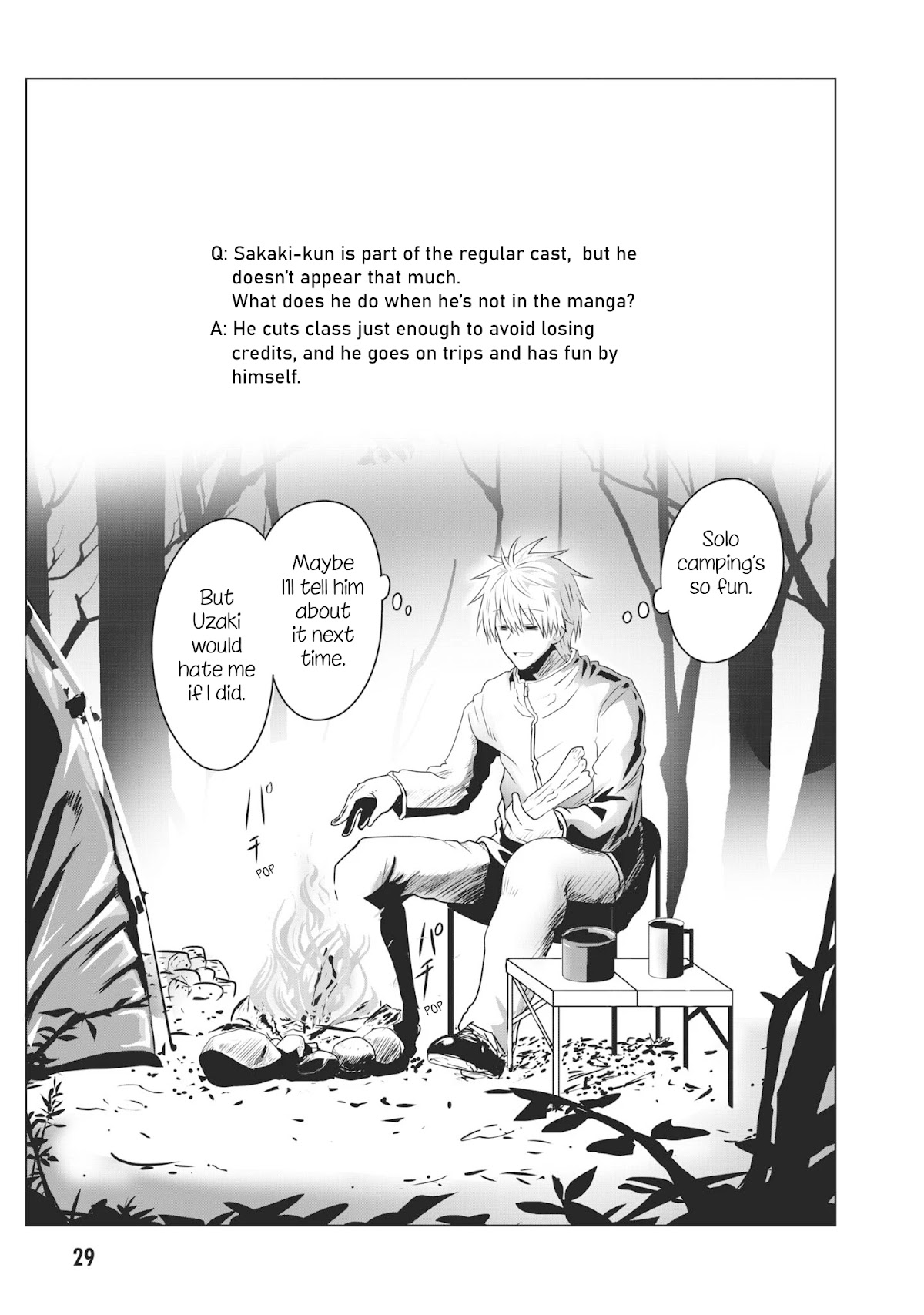 Uzaki-chan wa Asobitai! Chapter 51.5 page 5 - Chapter 51.5: Tankoubon 5 Omake + Extras