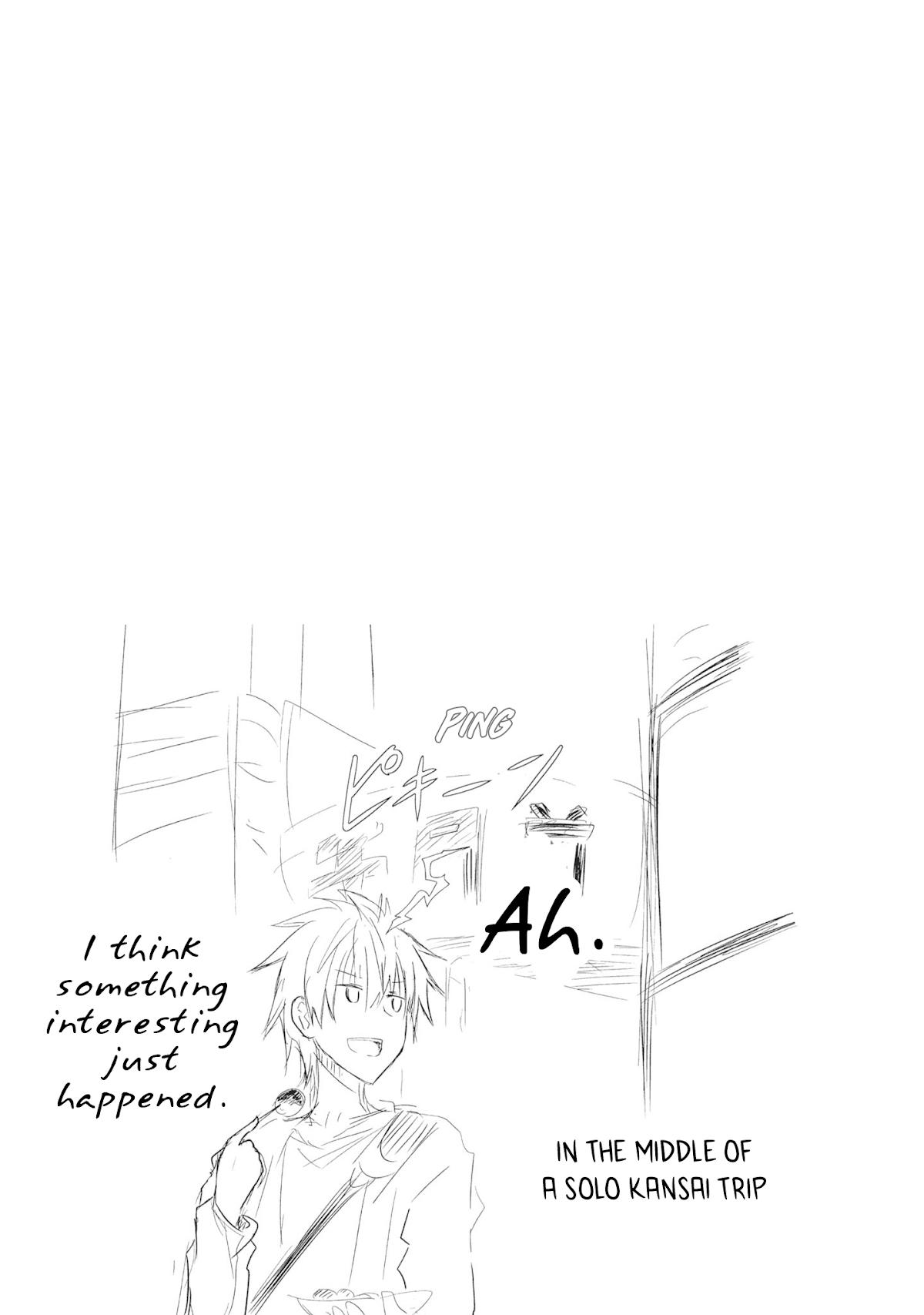 Uzaki-chan wa Asobitai! Chapter 51.5 page 7 - Chapter 51.5: Tankoubon 5 Omake + Extras