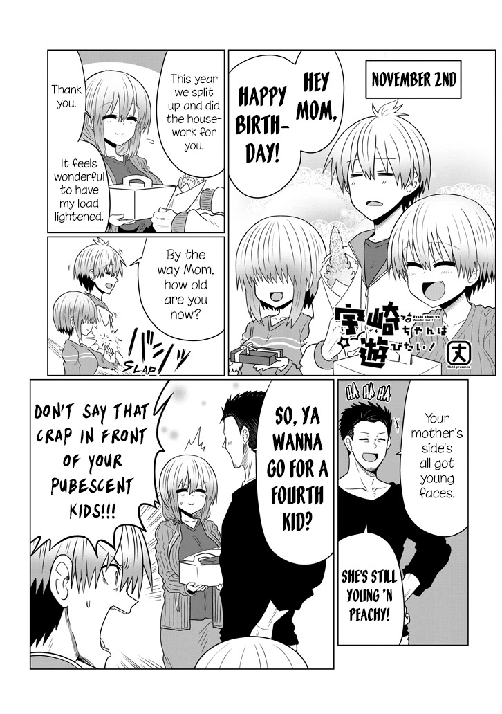 Uzaki-chan wa Asobitai! Chapter 51 page 1 - Chapter 51: Kouhai and the Time Left