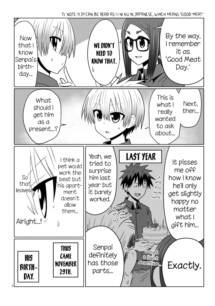 Uzaki-chan wa Asobitai! Chapter 51 page 6 - Chapter 51: Kouhai and the Time Left