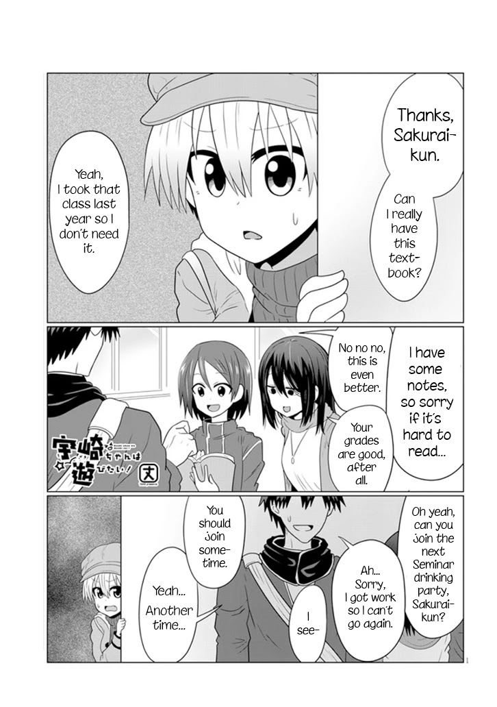 Uzaki-chan wa Asobitai! Chapter 52 page 1 - Chapter 52: Kouhai and Something Like Resolve