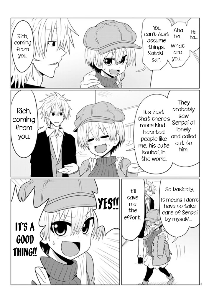 Uzaki-chan wa Asobitai! Chapter 52 page 3 - Chapter 52: Kouhai and Something Like Resolve