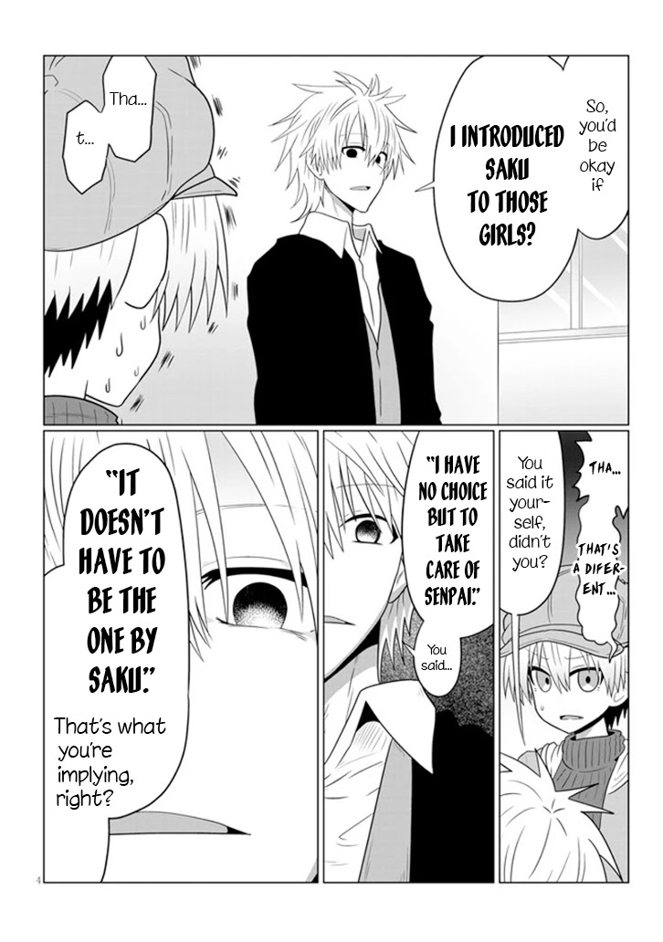 Uzaki-chan wa Asobitai! Chapter 52 page 4 - Chapter 52: Kouhai and Something Like Resolve