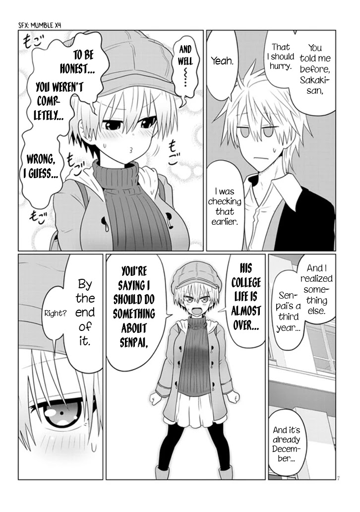 Uzaki-chan wa Asobitai! Chapter 52 page 7 - Chapter 52: Kouhai and Something Like Resolve
