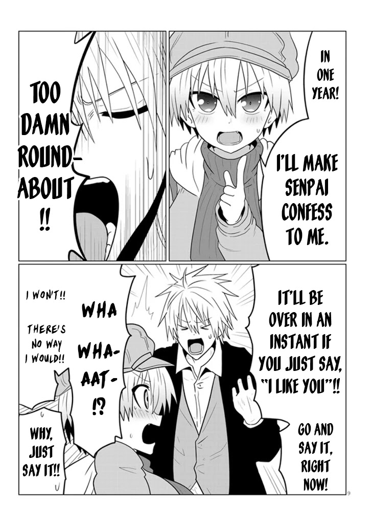Uzaki-chan wa Asobitai! Chapter 52 page 9 - Chapter 52: Kouhai and Something Like Resolve