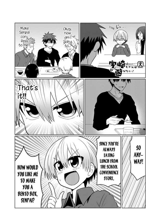 Uzaki-chan wa Asobitai! Chapter 53 page 1 - Chapter 53: Kouhai and a Cliched Development