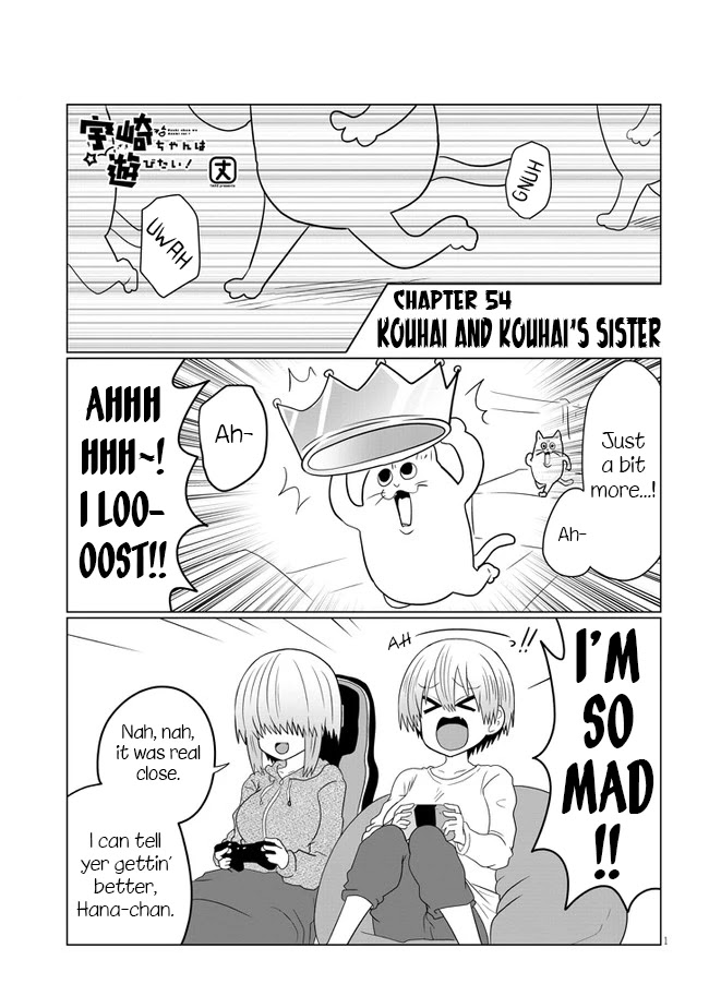Uzaki-chan wa Asobitai! Chapter 54 page 1 - Chapter 54: Kouhai and Kouhai's Sister
