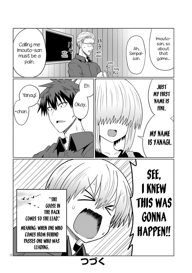 Uzaki-chan wa Asobitai! Chapter 54 page 12 - Chapter 54: Kouhai and Kouhai's Sister