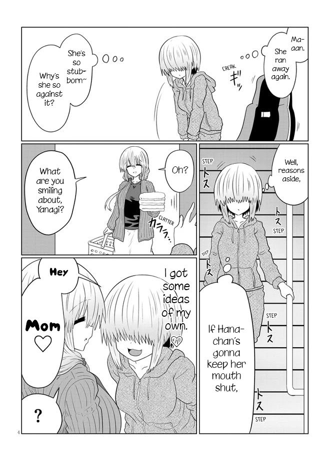 Uzaki-chan wa Asobitai! Chapter 54 page 4 - Chapter 54: Kouhai and Kouhai's Sister