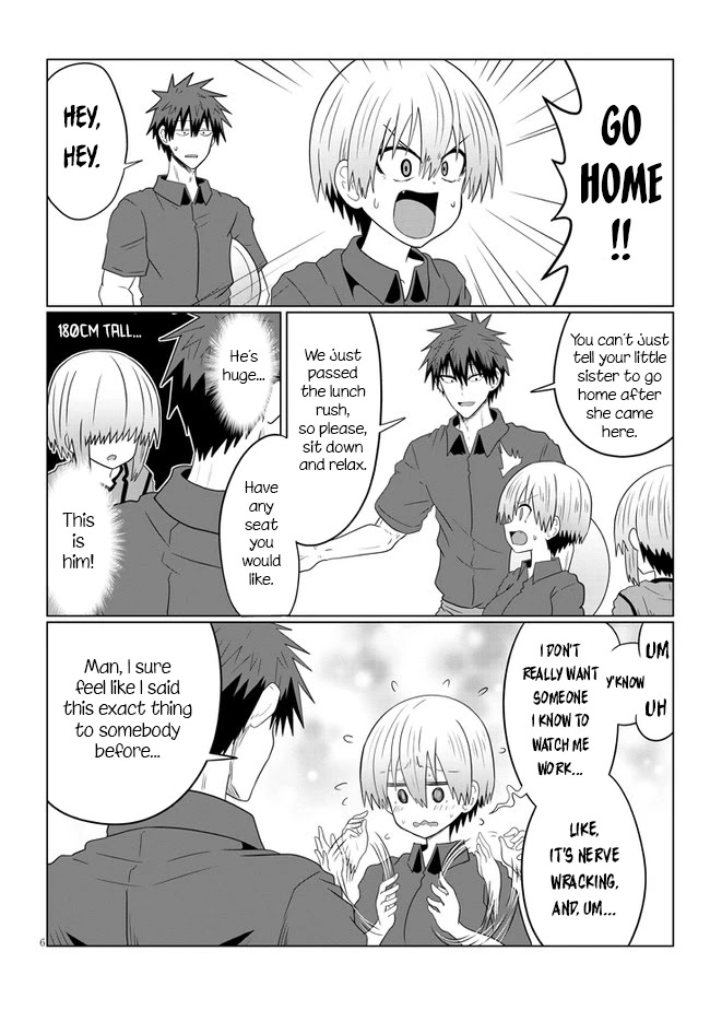 Uzaki-chan wa Asobitai! Chapter 54 page 6 - Chapter 54: Kouhai and Kouhai's Sister