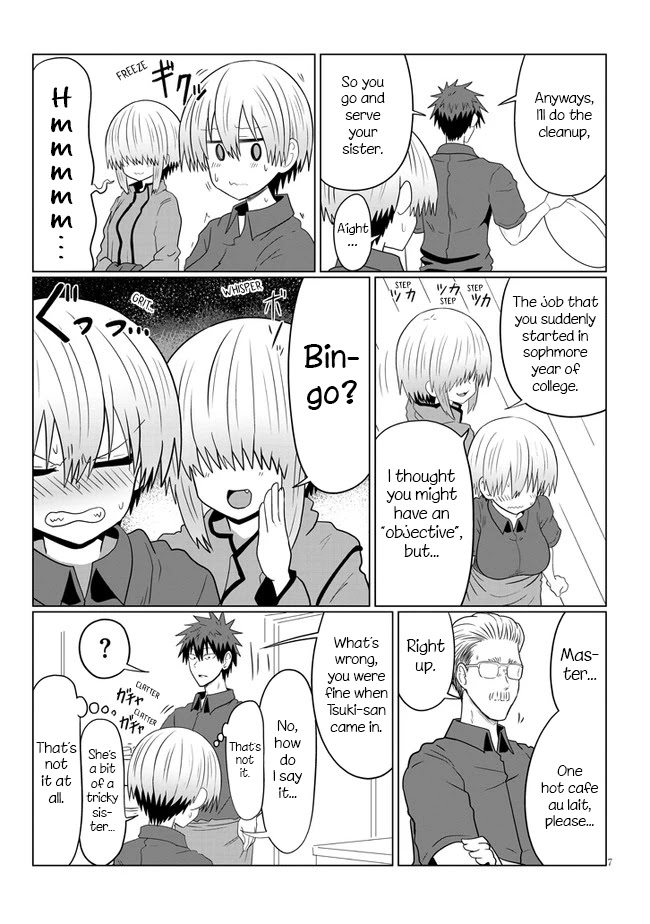 Uzaki-chan wa Asobitai! Chapter 54 page 7 - Chapter 54: Kouhai and Kouhai's Sister