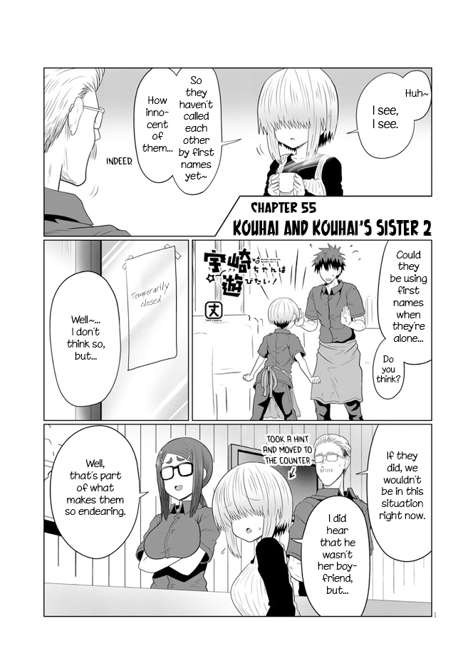 Uzaki-chan wa Asobitai! Chapter 55 page 1 - Chapter 55: Kouhai and Kouhai's Sister 2