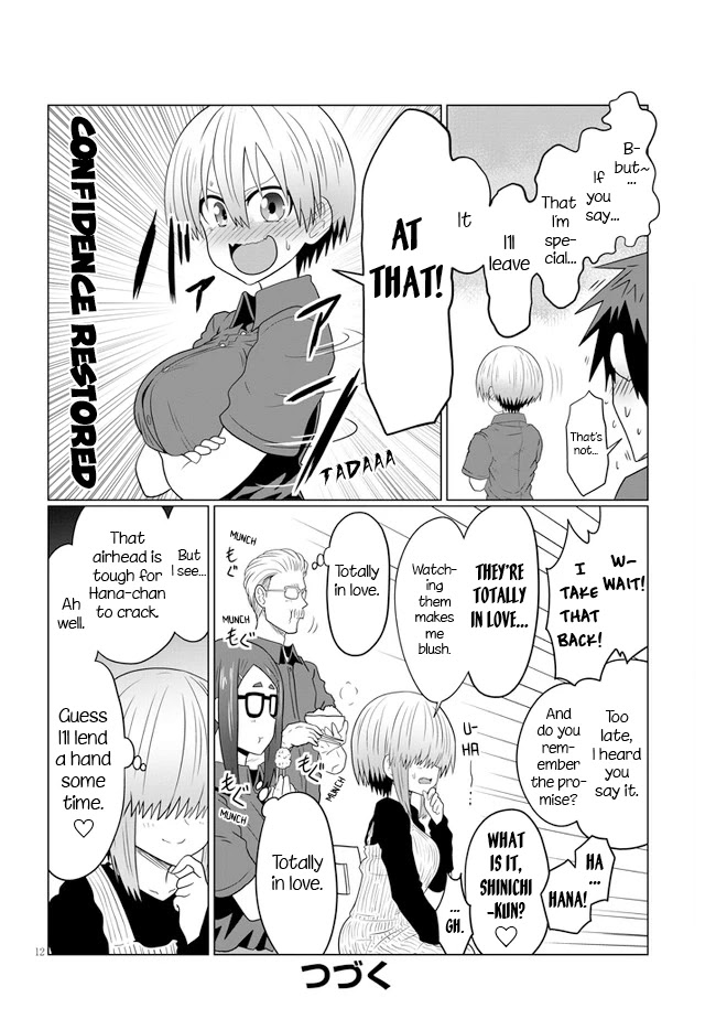 Uzaki-chan wa Asobitai! Chapter 55 page 12 - Chapter 55: Kouhai and Kouhai's Sister 2