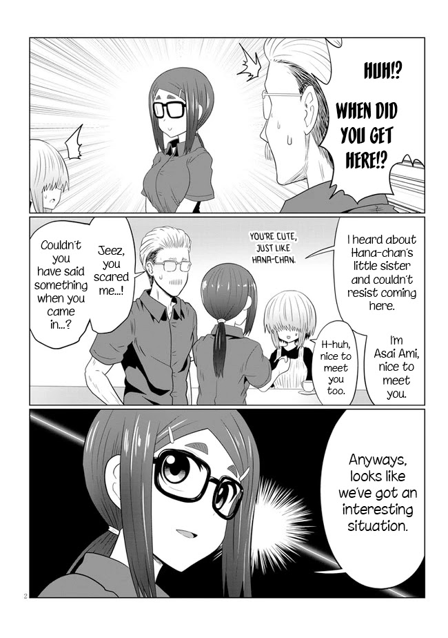 Uzaki-chan wa Asobitai! Chapter 55 page 2 - Chapter 55: Kouhai and Kouhai's Sister 2