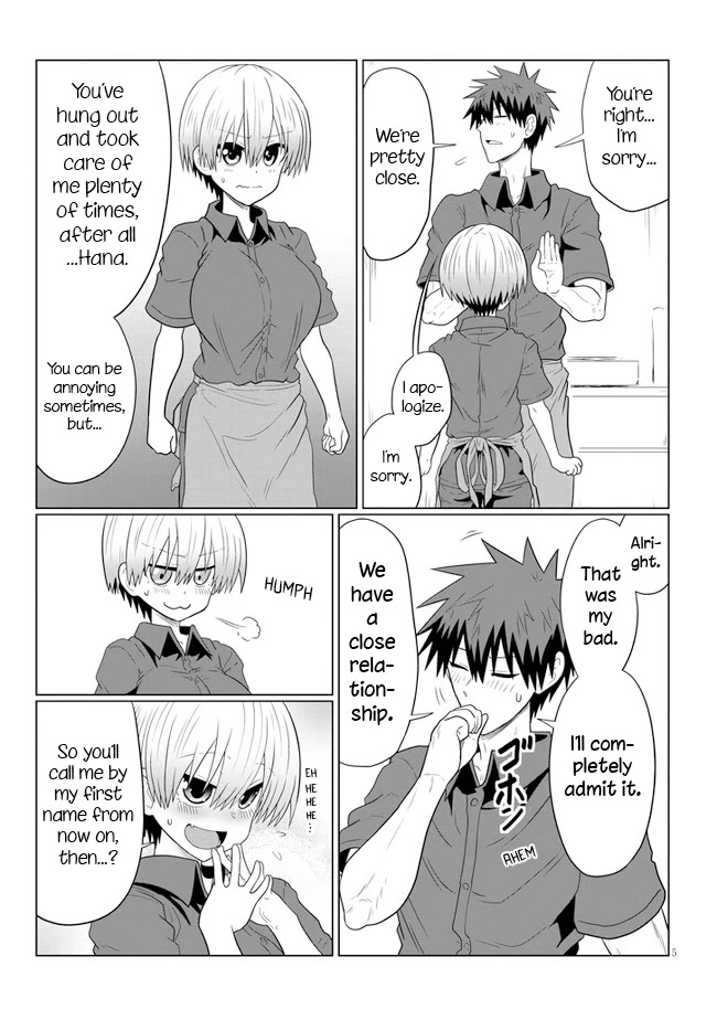 Uzaki-chan wa Asobitai! Chapter 55 page 5 - Chapter 55: Kouhai and Kouhai's Sister 2
