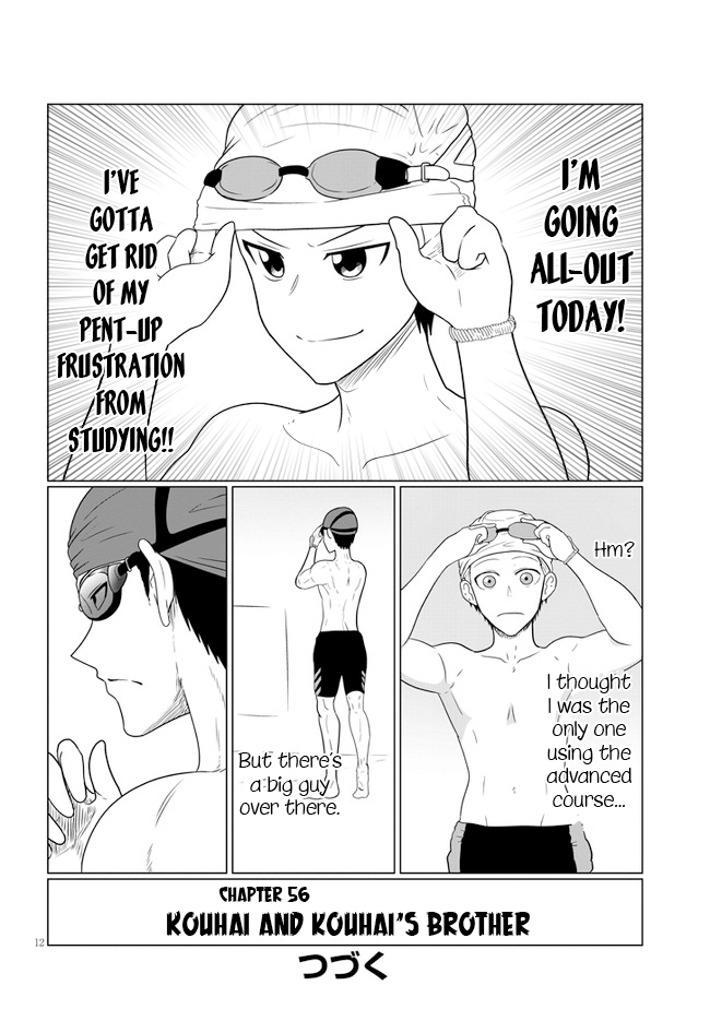 Uzaki-chan wa Asobitai! Chapter 56 page 12 - Chapter 56: Kouhai and Kouhai's Brother