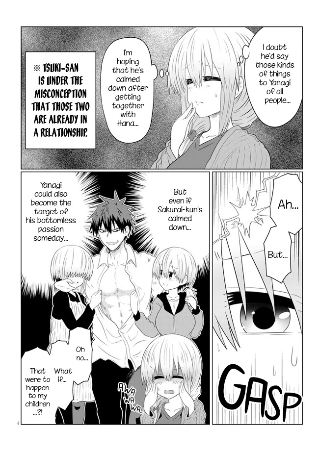 Uzaki-chan wa Asobitai! Chapter 56 page 4 - Chapter 56: Kouhai and Kouhai's Brother