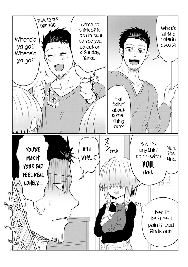 Uzaki-chan wa Asobitai! Chapter 56 page 6 - Chapter 56: Kouhai and Kouhai's Brother